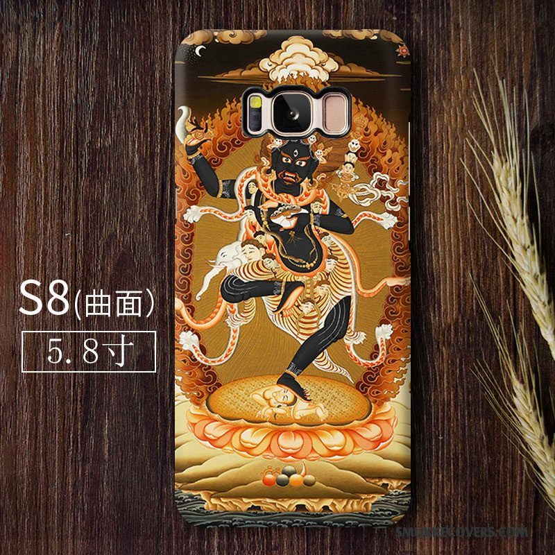 Etui Samsung Galaxy S8+ Kreativ Af Personlighed Nubuck, Cover Samsung Galaxy S8+ Farve Anti-fald Telefon