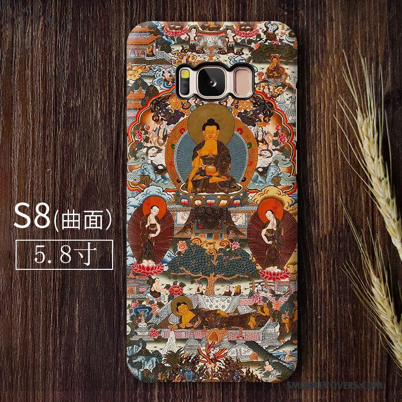Etui Samsung Galaxy S8+ Kreativ Af Personlighed Nubuck, Cover Samsung Galaxy S8+ Farve Anti-fald Telefon
