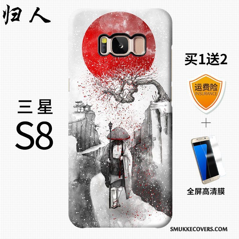 Etui Samsung Galaxy S8+ Kreativ Af Personlighed Vind, Cover Samsung Galaxy S8+ Rød Nubuck