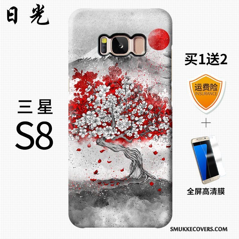 Etui Samsung Galaxy S8+ Kreativ Af Personlighed Vind, Cover Samsung Galaxy S8+ Rød Nubuck