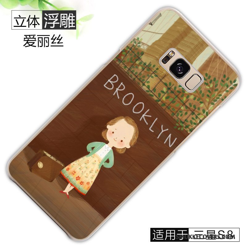 Etui Samsung Galaxy S8 Kreativ Grå Hård, Cover Samsung Galaxy S8 Beskyttelse Telefontrend