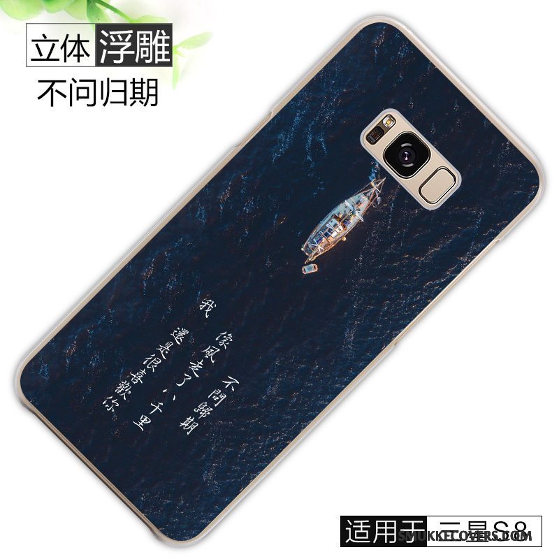 Etui Samsung Galaxy S8 Kreativ Grå Hård, Cover Samsung Galaxy S8 Beskyttelse Telefontrend