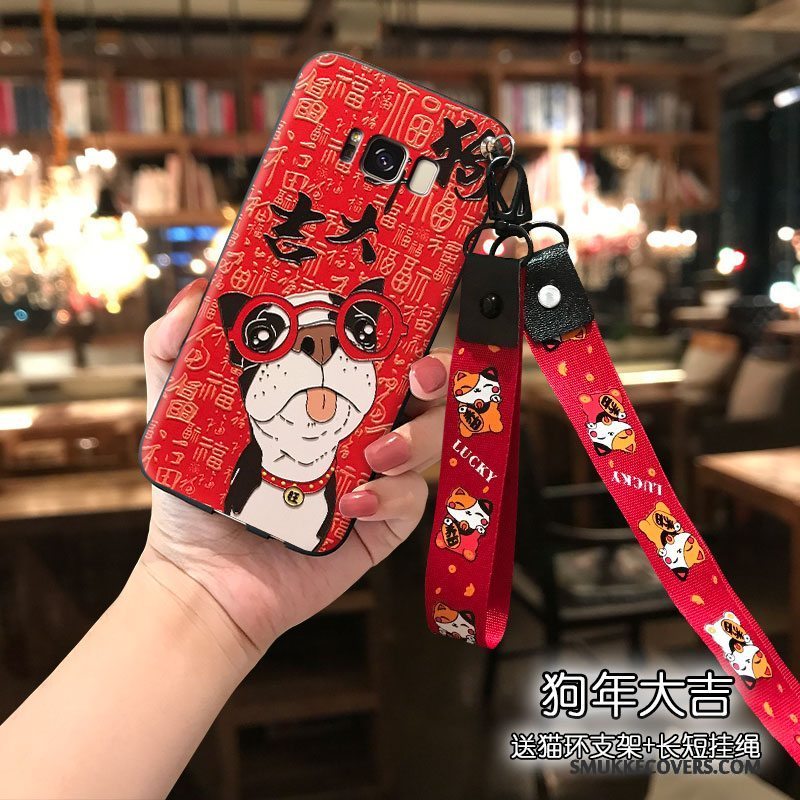 Etui Samsung Galaxy S8+ Silikone Rød Hængende Ornamenter, Cover Samsung Galaxy S8+ Wealth Telefon