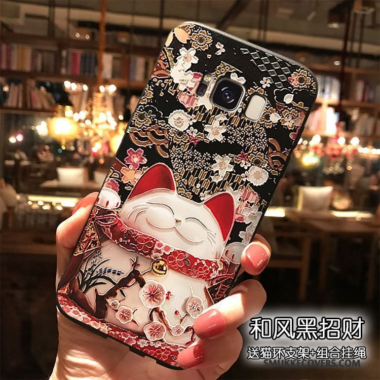 Etui Samsung Galaxy S8 Silikone Wealth Rød, Cover Samsung Galaxy S8 Hængende Ornamenter Kat