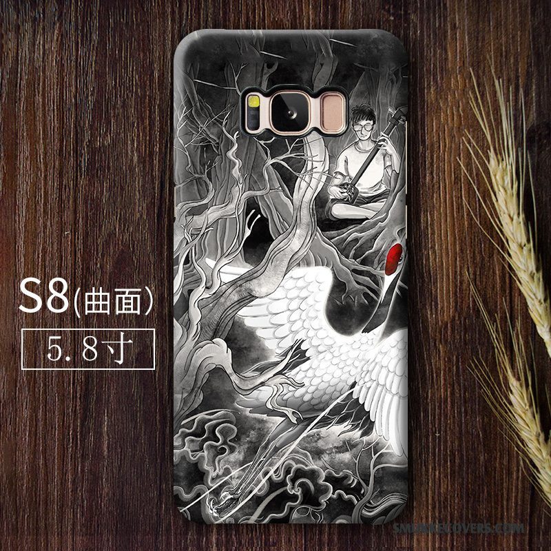 Etui Samsung Galaxy S8 Sort Kinesisk Stil, Cover Samsung Galaxy S8 Vind Kunst