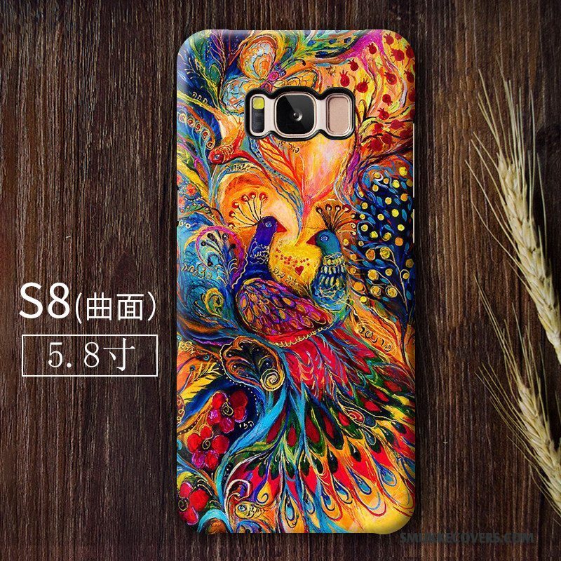 Etui Samsung Galaxy S8+ Vintage Kunst Påfugl, Cover Samsung Galaxy S8+ Farve Kinesisk Stil Anti-fald