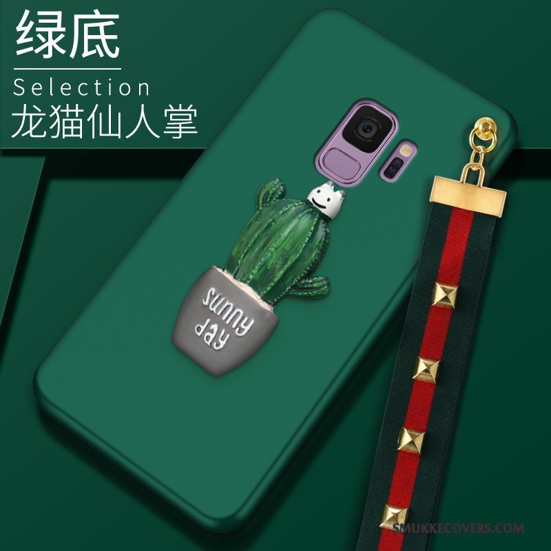 Etui Samsung Galaxy S9 Beskyttelse Nubuck Mørkegrøn, Cover Samsung Galaxy S9 Silikone Anti-fald Telefon