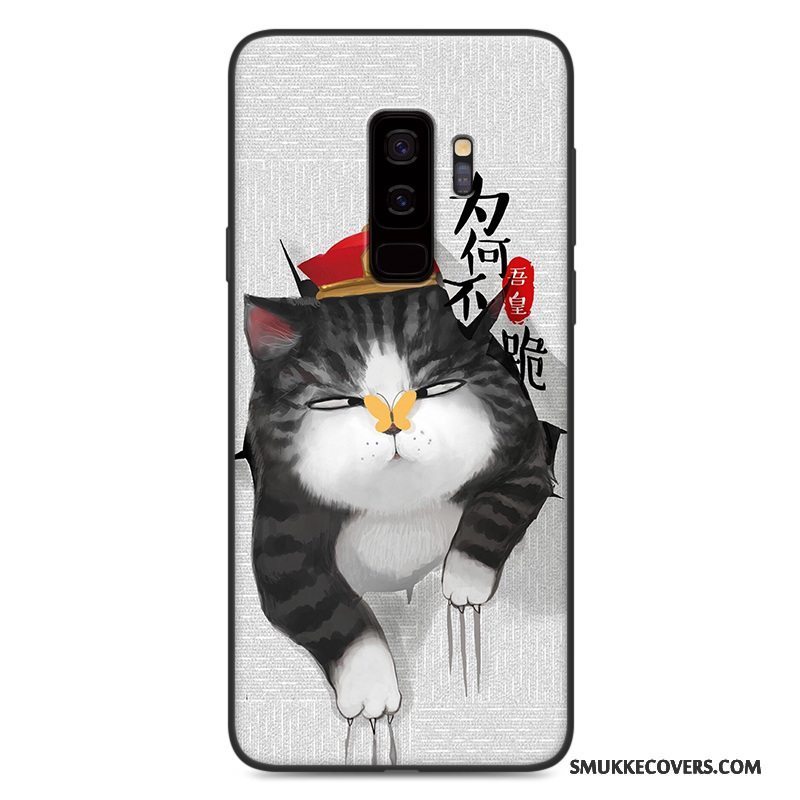 Etui Samsung Galaxy S9 Cartoon Lyserød Telefon, Cover Samsung Galaxy S9 Blød Nubuck