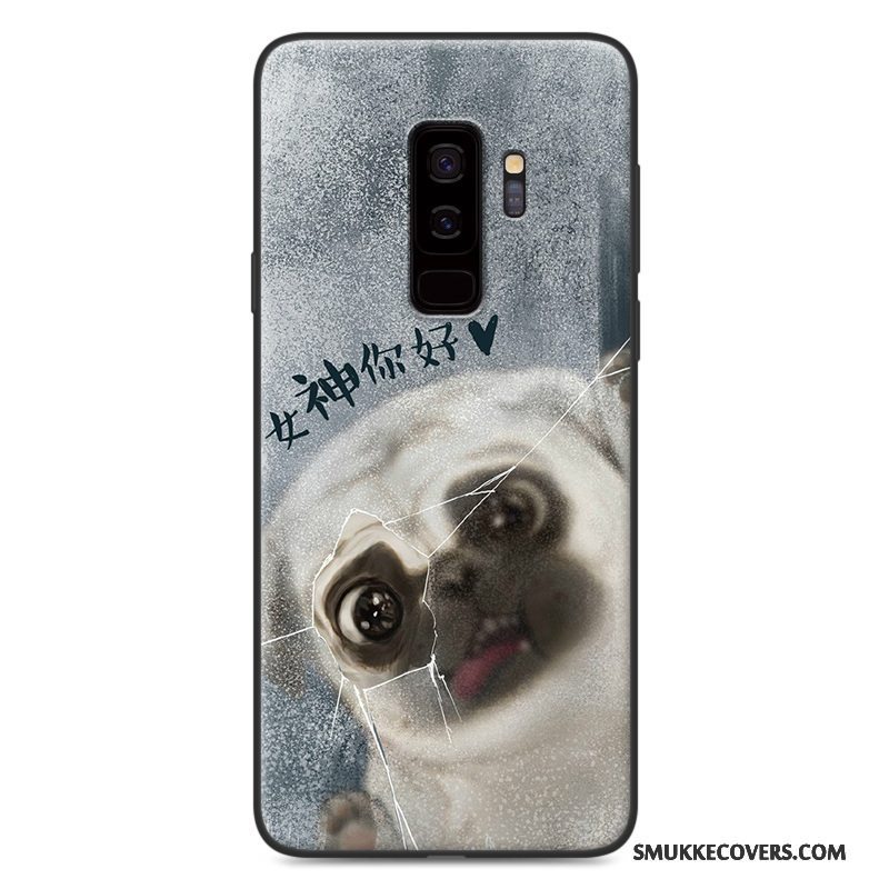 Etui Samsung Galaxy S9 Cartoon Lyserød Telefon, Cover Samsung Galaxy S9 Blød Nubuck