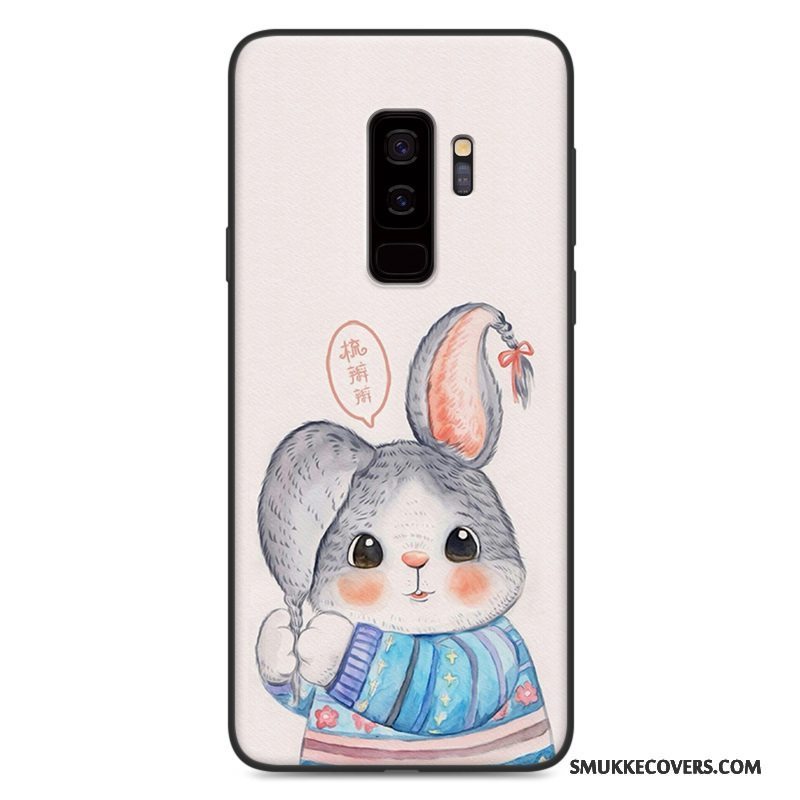 Etui Samsung Galaxy S9 Cartoon Lyserød Telefon, Cover Samsung Galaxy S9 Blød Nubuck