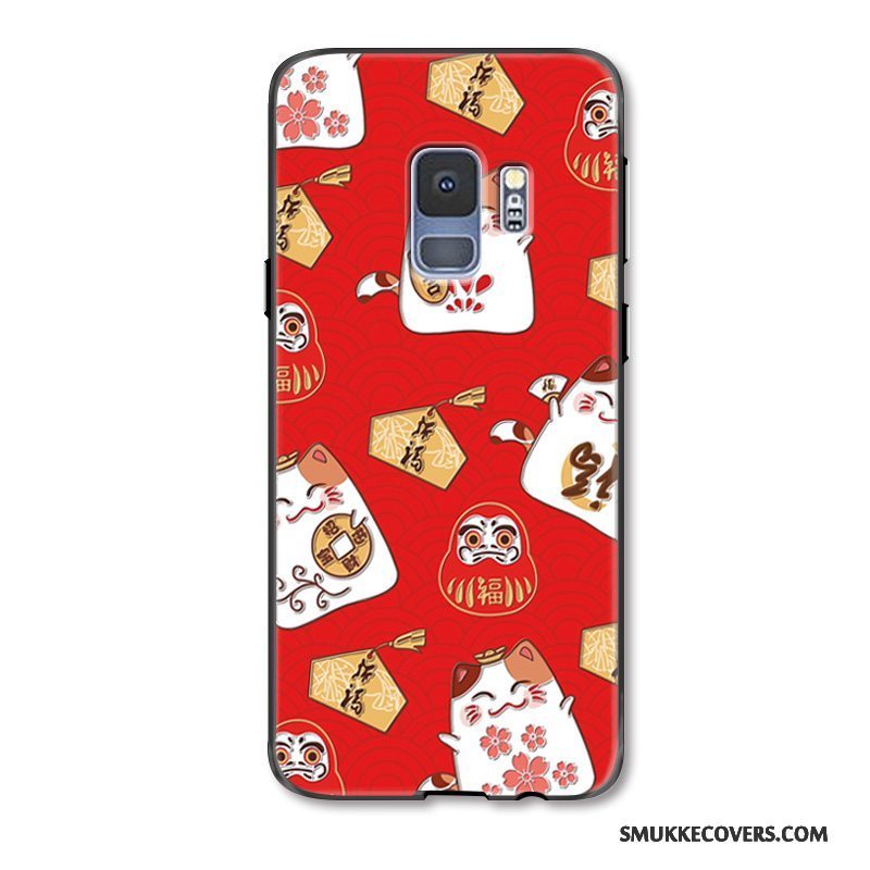 Etui Samsung Galaxy S9 Cartoon Ny Wealth, Cover Samsung Galaxy S9 Beskyttelse Joyous Kat