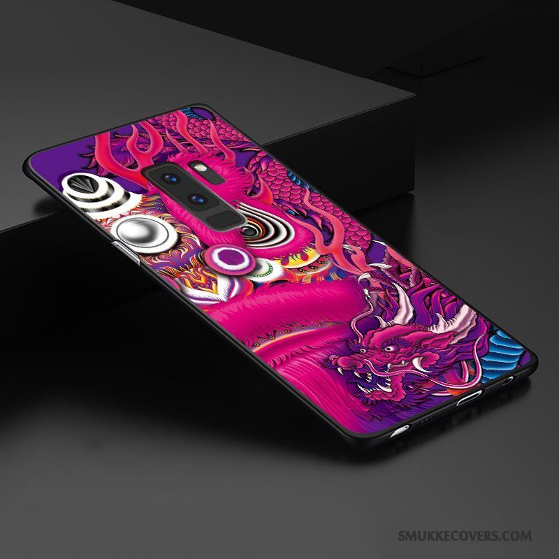 Etui Samsung Galaxy S9+ Kreativ Telefonnubuck, Cover Samsung Galaxy S9+ Relief Tredimensionale Gul