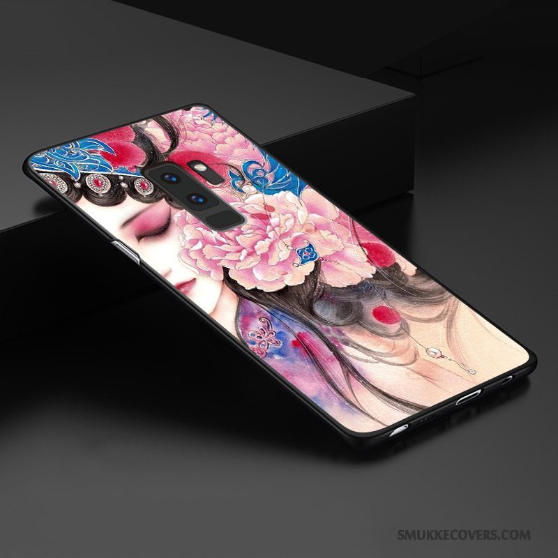 Etui Samsung Galaxy S9+ Kreativ Telefonnubuck, Cover Samsung Galaxy S9+ Relief Tredimensionale Gul