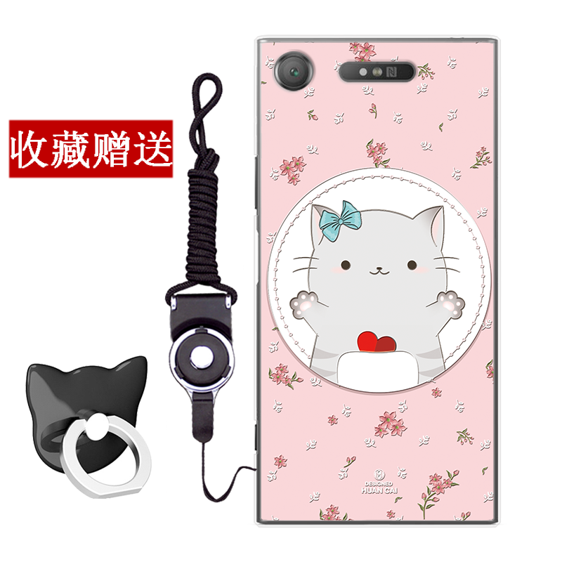 Etui Sony Xperia Xz1 Compact Cartoon Telefonlyserød, Cover Sony Xperia Xz1 Compact Relief