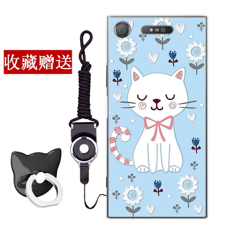 Etui Sony Xperia Xz1 Compact Cartoon Telefonlyserød, Cover Sony Xperia Xz1 Compact Relief