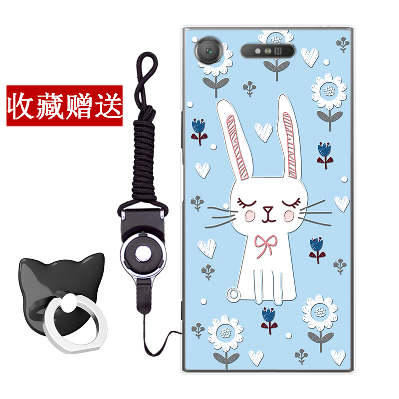 Etui Sony Xperia Xz1 Compact Cartoon Telefonlyserød, Cover Sony Xperia Xz1 Compact Relief