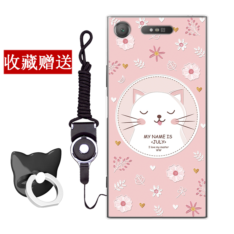 Etui Sony Xperia Xz1 Compact Cartoon Telefonlyserød, Cover Sony Xperia Xz1 Compact Relief