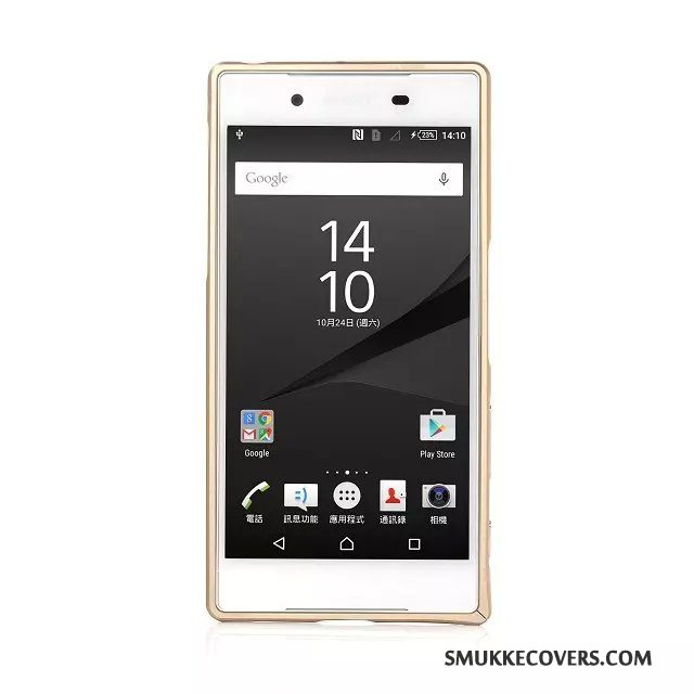 Etui Sony Xperia Z5 Metal Ramme Blå, Cover Sony Xperia Z5 Beskyttelse Telefon