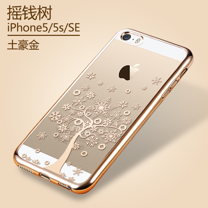 Etui iPhone 5/5s Beskyttelse Guld Gennemsigtig, Cover iPhone 5/5s Blød Ny Belægning