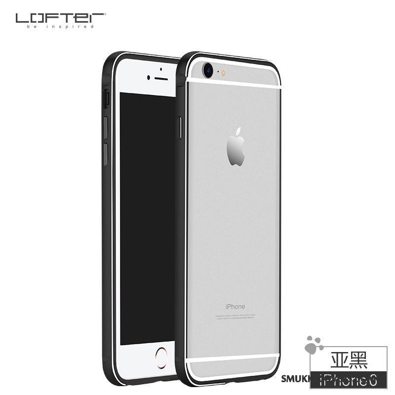 Etui iPhone 6/6s Metal Ramme Lyserød, Cover iPhone 6/6s Silikone Telefonrød