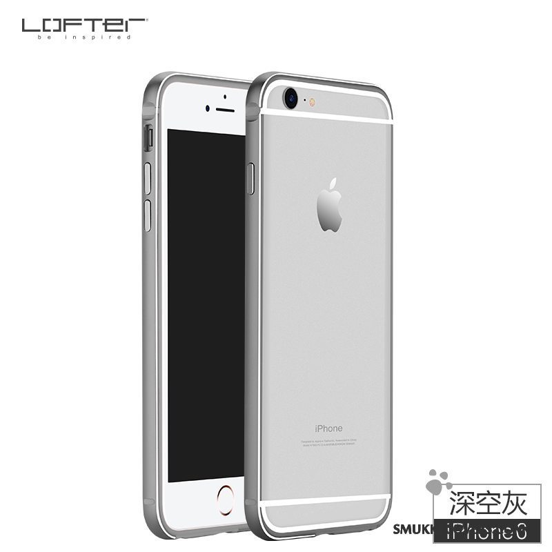 Etui iPhone 6/6s Metal Ramme Lyserød, Cover iPhone 6/6s Silikone Telefonrød