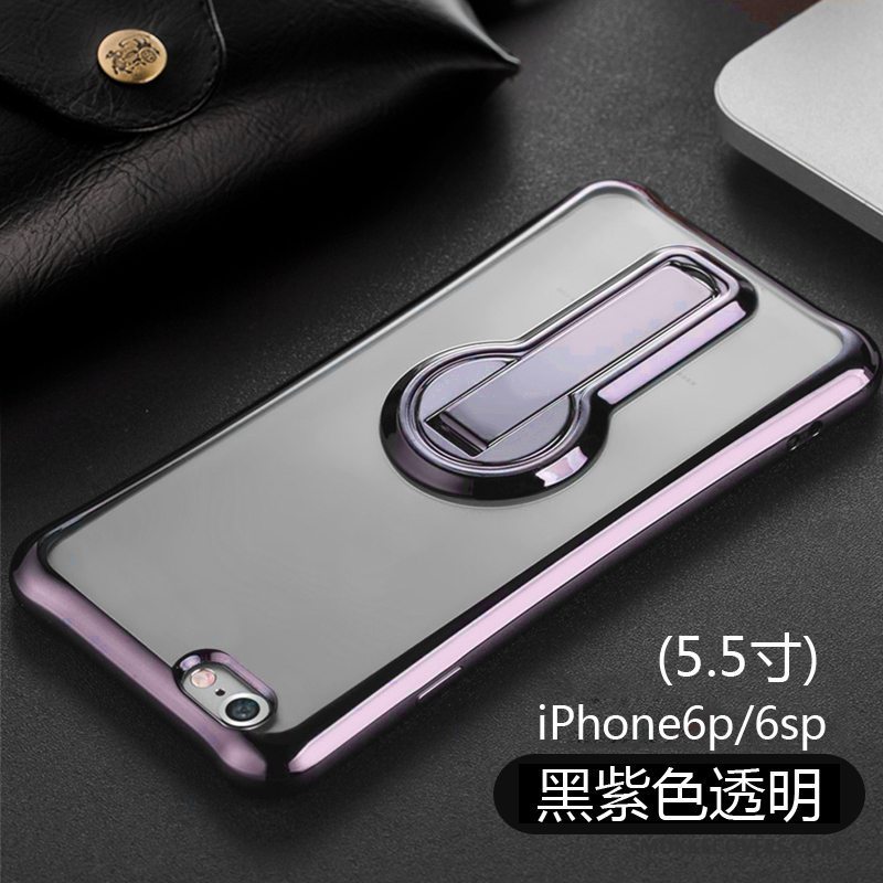 Etui iPhone 6/6s Plus Support Lyserød Anti-fald, Cover iPhone 6/6s Plus Silikone Pu Ny