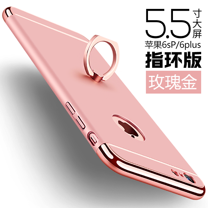 Etui iPhone 6/6s Plus Support Trend Hård, Cover iPhone 6/6s Plus Beskyttelse Ring Telefon