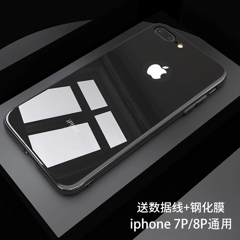 Etui iPhone 8 Plus Anti-fald Trendy, Cover iPhone 8 Plus Lilla Glas