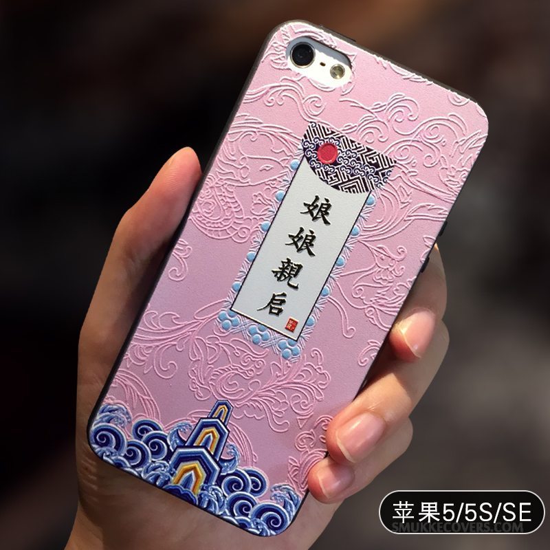 Etui iPhone Se Silikone Simple Kinesisk Stil, Cover iPhone Se Tasker Gul Telefon