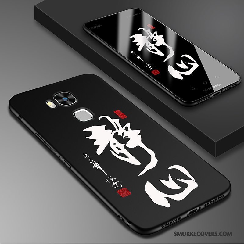 Etui Huawei G9 Plus Tasker Anti-fald Telefon, Cover Huawei G9 Plus Silikone Af Personlighed Ny