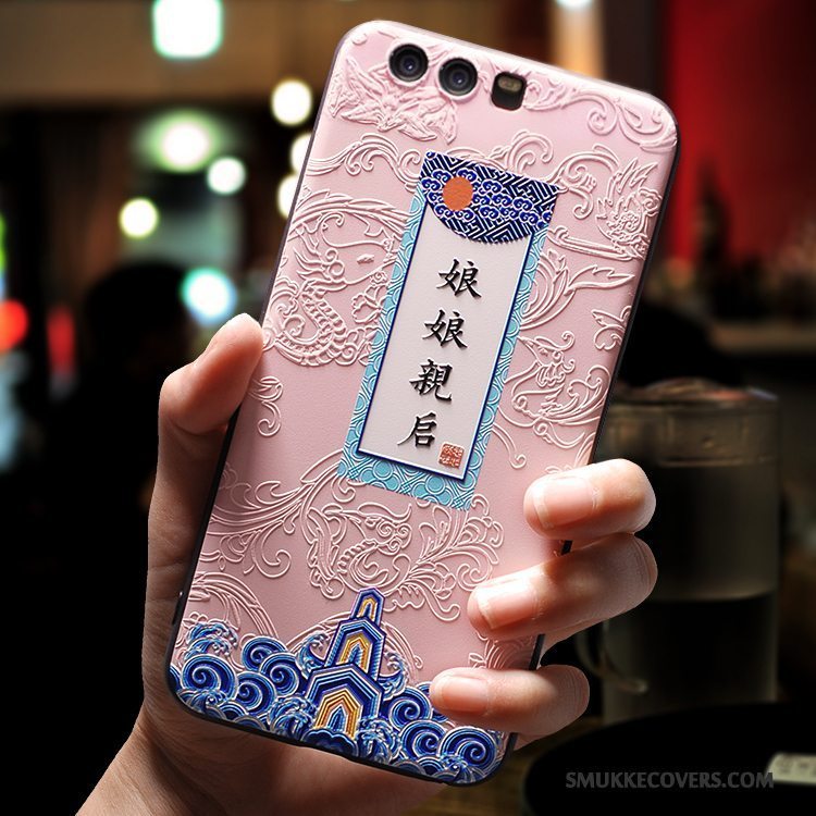 Etui Huawei P10 Kreativ Lyserød Morsom, Cover Huawei P10 Beskyttelse Elskeren Af Personlighed