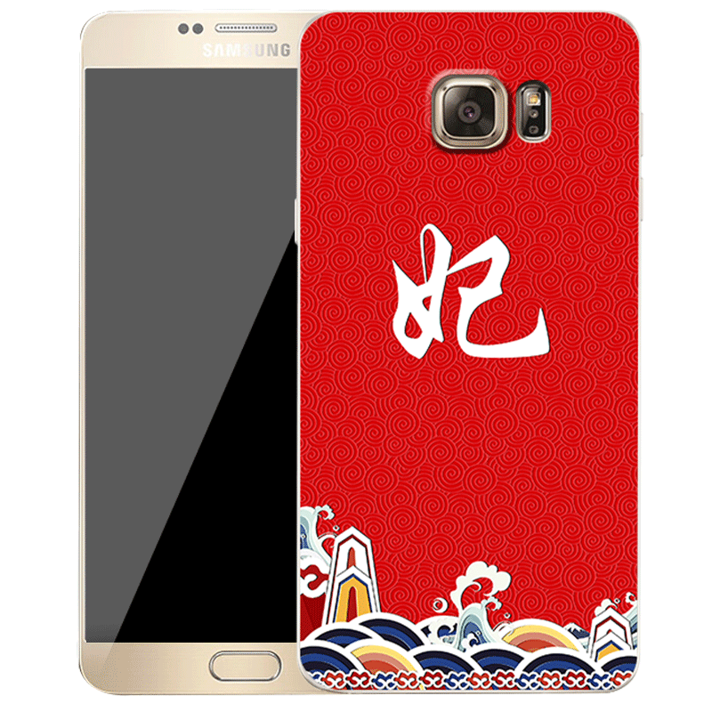 Etui Samsung Galaxy S6 Beskyttelse Telefonaf Personlighed, Cover Samsung Galaxy S6 Blød Rød Anti-fald