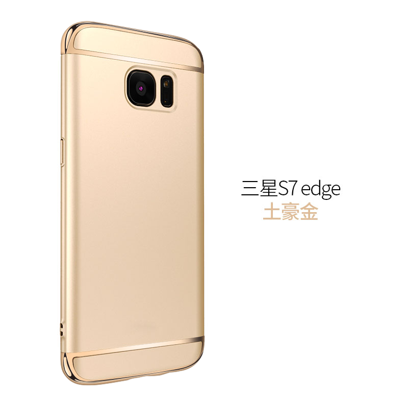Etui Samsung Galaxy S7 Edge Kreativ Nubuck Trend, Cover Samsung Galaxy S7 Edge Beskyttelse Hård Telefon