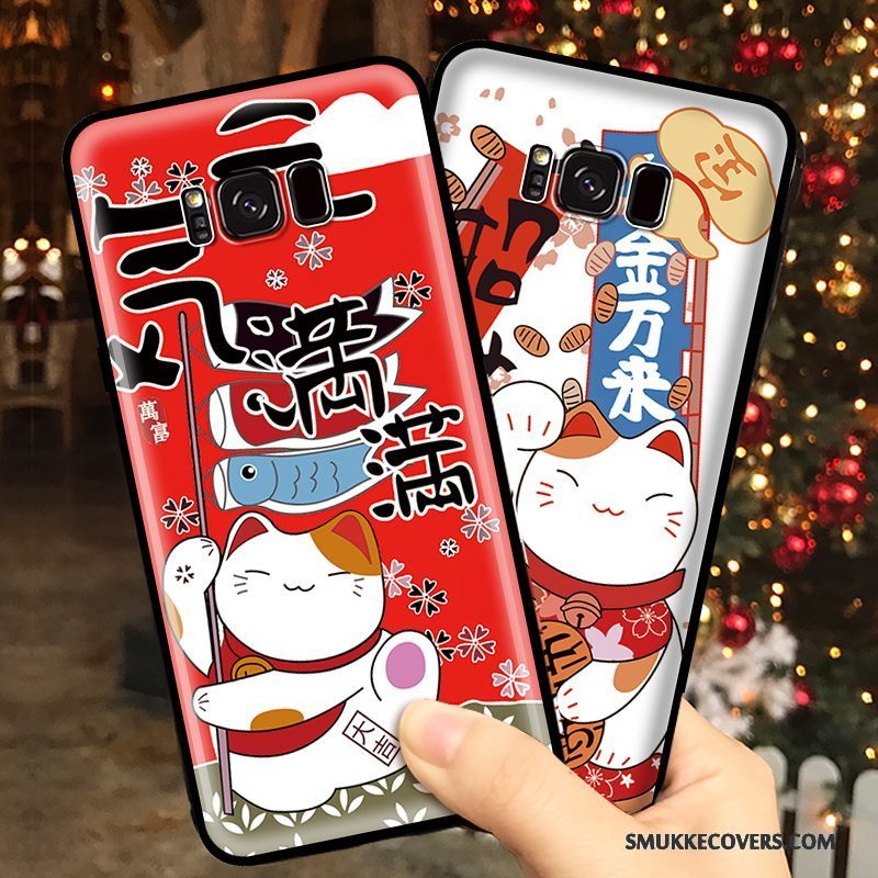 Etui Samsung Galaxy S8 Cartoon Wealth Telefon, Cover Samsung Galaxy S8 Relief Kat Rød