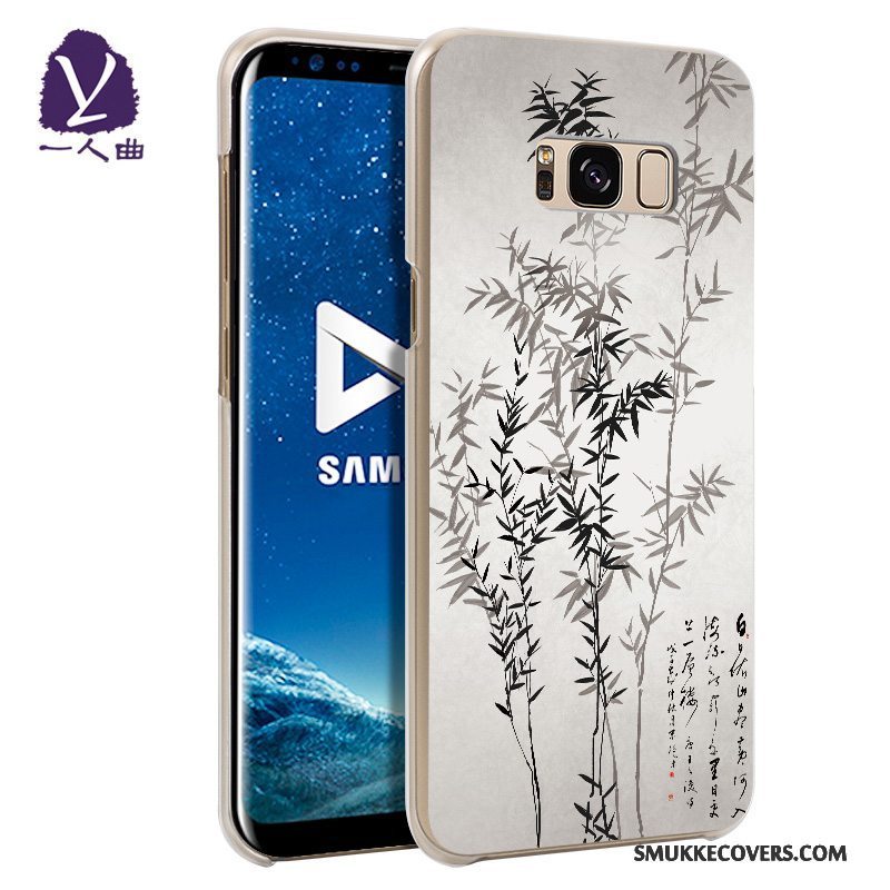 Etui Samsung Galaxy S8 Kreativ Grå Hård, Cover Samsung Galaxy S8 Beskyttelse Telefontrend