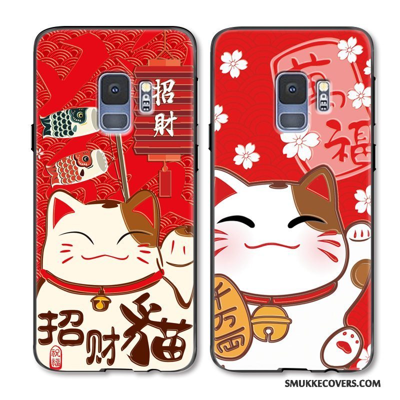 Etui Samsung Galaxy S9 Cartoon Joyous Telefon, Cover Samsung Galaxy S9 Beskyttelse Ny Wealth