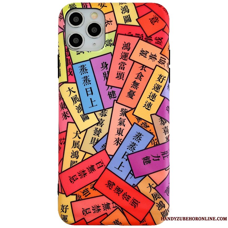 Etui iPhone 11 Pro Beskyttelse Telefonaf Personlighed, Cover iPhone 11 Pro Silikone Kinesisk Stil Rød