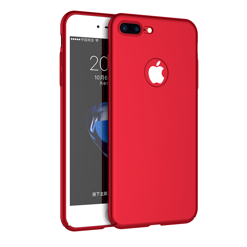 Etui iPhone 7 Kreativ Trend Telefon, Cover iPhone 7 Support Rød Ring
